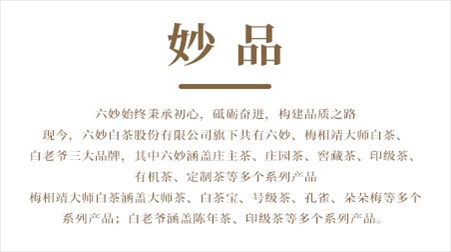 文字07.jpg